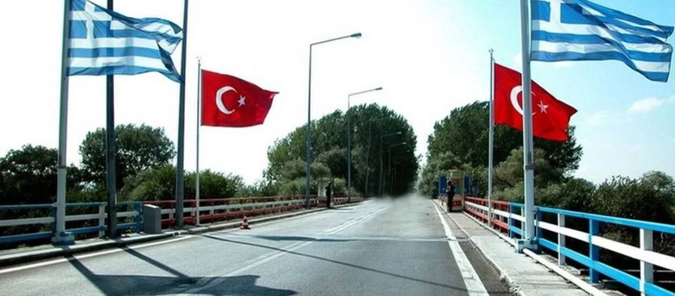 Eurostat: 100.331.233 ο πληθυσμός της Τουρκίας το 2040 και 9 εκατ. της Ελλάδας